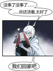 海角视频 在线观看